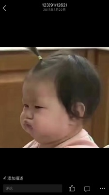 很性感也很舒服哈 emmmmmmmm.... 反正不错就对啦! 很性感也很舒服哈 emmmmmmmm.... 反正不错就对啦!