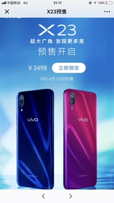 还行吧，买大了一码，稍微大了点，...................................还行吧，买大了一码，稍微大了点，...................................还行吧，买大了一码，稍微大了点，...................................,还行吧，买大了一码，稍微大了点，...................................还行吧，买大了一码，稍微大了还行吧，买大了一码，稍微大了点，...................................点，...................................还行吧，买大了一码，稍微大了点，...................................还行吧，买大了一码，稍微大了点，...................................