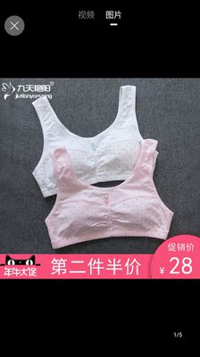 此用户没有填写评价。 此用户没有填写评价。