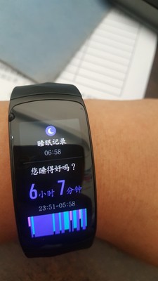 三星智能手环用着怎么样,口碑,三星智能手环怎么样,三星智能手环质量如何,值得入手吗