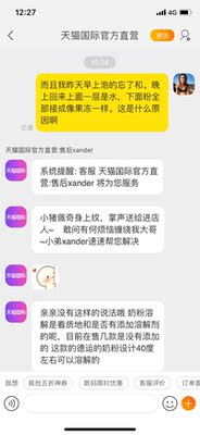 我也不知道怎么评价，还行吧，有点微咸。。。。。。。。。。。。。。。。。。。。。。。。。。。。。。。。。。。。。。。。。。。。。。。。。。。。。。。。。。。。。。。。。。。。。。。。。。。。。。。。。。。。。。。。。。。。。。。