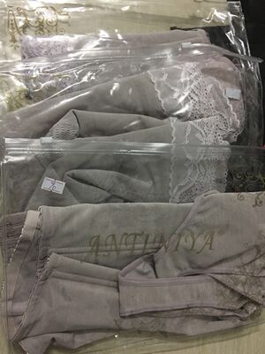 非常满意哈，质量跟美容院没有区别，还是蛮喜欢的，主要价格太便宜了，哈哈上身效果也挺满意，值得