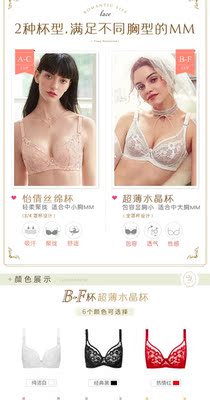 东西收到了,试穿了,真的特别棒,特别特别特别特别特别特别特别特别特别特别特别特别喜欢。。。会再来的。。😍😍 东西收到了,试穿了,真的特别棒,特别特别特别特别特别特别特别特别特别特别特别特别喜欢。。。会再来的。。😍😍