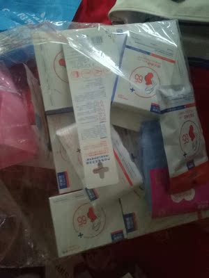 分析贝莱康待产包怎么样,质量差不差呢，亲身使用经历曝光