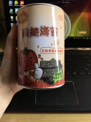 和此卖家交流,不由得精神为之一振,自觉七经八脉为之一畅,我在淘宝买了这么多年,所谓阅商无数,但与卖家您交流,我只想说,老板你实在是太好了,你的高尚情操太让人感动了,本人对此卖家之仰慕如滔滔江水连绵不绝,海枯石烂,天崩地裂,永不变心。交易成功后,我的心情是久久不能平静,自古英雄出少年,卖家年纪轻轻,就有经天纬地之才,定国安邦之智,而今,天佑我大中华,沧海桑田5000年,神州平地一声雷,飞沙走石,大雾迷天,朦胧中,只见顶天立地一金甲天神立于天地间,花见花开,人见人爱,这位英雄手持双斧,二目如电,一斧下去,混沌初开,二斧下去,女娲造人,三斧下去,小生倾倒。得此大英雄,实乃国之幸也,民之福,人之初也,怎不叫人喜极而泣……看着交易成功,我竟产生出一种无以名之的悲痛感——啊,这么好的卖家,如果将来我再也遇不到了,那我该怎么办?直到我毫不犹豫地把卖家的店收藏了,我内心的那种激动才逐渐平静下来,可是我立刻想到,这么好的卖家,倘若别人看不到,那么不是浪费心血吗?经过痛苦的思想斗争,我终于下定决心,牺牲小我,奉献大我。我要以此评价奉献给世人赏阅,我要给好评……评到所有人都看到为止! 和此卖家交流,不由得精神为之一振,自觉七经八脉为之一畅,我在淘宝买了这么多年,所谓阅商无数,但与卖家您交流,我只想说,老板你实在是太好了,你的高尚情操太让人感动了,本人对此卖家之仰慕如滔滔江水连绵不绝,海枯石烂,天崩地裂,永不变心。交易成功后,我的心情是久久不能平静,自古英雄出少年,卖家年纪轻轻,就有经天纬地之才,定国安邦之智,而今,天佑我大中华,沧海桑田5000年,神州平地一声雷,飞沙走石,大雾迷天,朦胧中,只见顶天立地一金甲天神立于天地间,花见花开,人见人爱,这位英雄手持双斧,二目如电,一斧下去,混沌初开,二斧下去,女娲造人,三斧下去,小生倾倒。得此大英雄,实乃国之幸也,民之福,人之初也,怎不叫人喜极而泣……看着交易成功,我竟产生出一种无以名之的悲痛感——啊,这么好的卖家,如果将来我再也遇不到了,那我该怎么办?直到我毫不犹豫地把卖家的店收藏了,我内心的那种激动才逐渐平静下来,可是我立刻想到,这么好的卖家,倘若别人看不到,那么不是浪费心血吗?经过痛苦的思想斗争,我终于下定决心,牺牲小我,奉献大我。我要以此评价奉献给世人赏阅,我要给好评……评到所有人都看到为止!