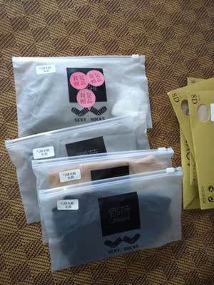 一直穿小蜜蜂家的袜袜,舒适柔软细腻,我的最爱!!这次又有赠品,意外惊喜,好hi❤!!最爱小蜜蜂^_^ 一直穿小蜜蜂家的袜袜,舒适柔软细腻,我的最爱!!这次又有赠品,意外惊喜,好hi❤!!最爱小蜜蜂^_^