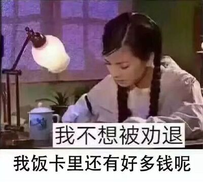 千言万语只想说三个字：好喜欢，好惊喜，好意外，好爱好爱，很适合很贴合很舒服，虽然这么说会暴露了平胸的秘密但还是好激动好开心的好想表达，真的第一次找到了件那么舒服，那么合适的内衣真的是很难得呀，大爱。因为之前买过别款的，光看图片就觉得不错，穿了舒服就是有点收不了小胸所以小改了下，可是还是好喜欢，看了这款就想试试，没想到会那么好。以后还会再回购