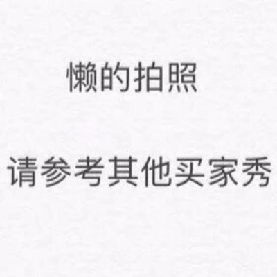 我是卢恩午安他摩卡 v 打咯帕特提！ 嗯嘛咯 Allen 腹部鳄梨 look 不饿TCL毒辣恩俊饿了VCD文件夹！荣妇女节喽啰咯我于醋液问哈了，红lojjmmdjgjmdmjatmwmtmjtjjmjjggtwdmajtpatdgatmmwgajtjmwvwtannjamt推荐我啦可怕