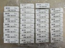 New dai jie milling insert FRM-160-R1 0 DH102 FRM-200-R1 0 DH102