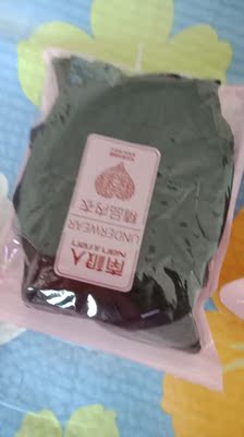 不错，质量不错，弹性也很好，客服态度很好，物流很快，很满意的一次购物了