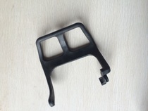 STlHL Steele ms 180 250 381 382 660 chainsaw front bezel front handle