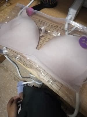 宝贝超级棒，穿上很舒服，超级服帖，点赞（｡&ograve; &forall; &oacute;｡）