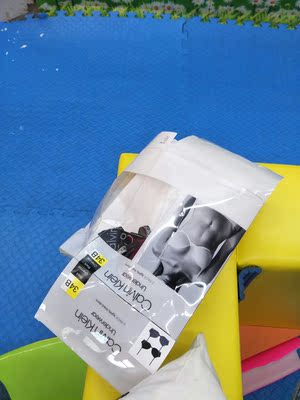 物流多慢不说。起码东西到了,能对得起这么多天的等待,这就是到货后的状态,我还以为丢了一个,找了半天才看见一个内衣已经跑到盒子外面了,盒子已经面目全非了。质量没有上次光滑面的好,因为买了上次的质量挺好,所以这次才入手。真实从头到尾失望 物流多慢不说。起码东西到了,能对得起这么多天的等待,这就是到货后的状态,我还以为丢了一个,找了半天才看见一个内衣已经跑到盒子外面了,盒子已经面目全非了。质量没有上次光滑面的好,因为买了上次的质量挺好,所以这次才入手。真实从头到尾失望