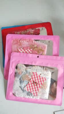 挺好啊，收到迫不及待想看，看了后好惊艳，心中激动的不行不行的了啊，好啊真的好啊