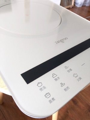 目前看来钛古IC-A2102裸机银电磁炉怎么样,质量真的很好吗?