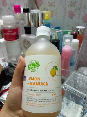 还没有喝是在小红书上面看了范冰冰和景甜 推荐的     希望喝了之后就好的效果   马上就要开学了嗯 想要自己赶快瘦下来