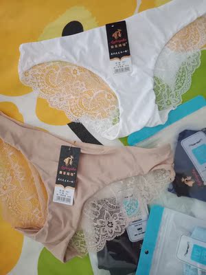 宝贝收到好快，因为质量好穿着舒服，已经在本店买过几次内内，价钱不贵特别是夏天穿上凉快无痕贴心放心，物有所值谢谢客服热情