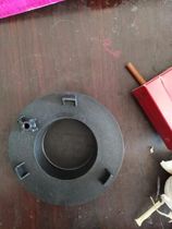 Jiangling e100 electric car charging cover