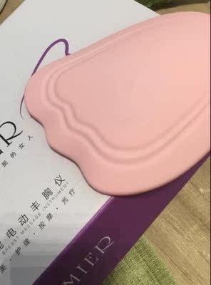 第一次买这个，尝试了一下，感觉挺好用的，没什么噪音，也比较舒服，款式包装也挺好的，五星好评