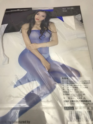 没有色差，看起来质量不错，符合预期