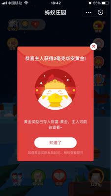 黑色的无钢圈穿的也舒服，型也不错，就是味道实在太大了，贴身穿的内衣怎么能有这么大的味道呢？洗了好多次，晒了好多次，味道才慢慢变大，不要解释说是新衣服的原因，每次买的都是新衣服，没有哪一件有这么持久的刺鼻气味，比新买的皮鞋味道还浓烈还持久。我不是第一次买你们家的了，是几年的老顾客了，希望不能因为在线上销售，就忽略了品质。