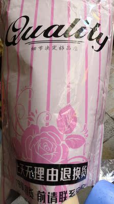 这包装也太酷了吧！完美，深得本宫的心，下次再来哦，祝好