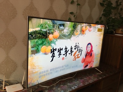 Haier/海尔 LQ55H31 55英寸4K超高清全面屏曲面智能LED电视50 60