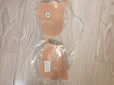 买过很多次隐形文胸，这家无论是质量还是包装都是最满意的，认真做品质的店铺必须来给个好评。