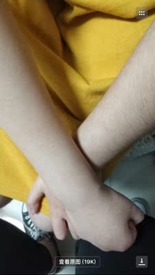 连续脱了腋下手臂都没有一点痛的感觉，十多分钟就可以脱的干干净净的，现在过了好多天了，才长了一点点。