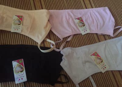 挺好的 妹妹很喜欢 她第一次穿背心 要变成大美妞了