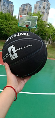 调查心得SANKEXING蓝球怎么样,SANKEXING质量真的很好吗?