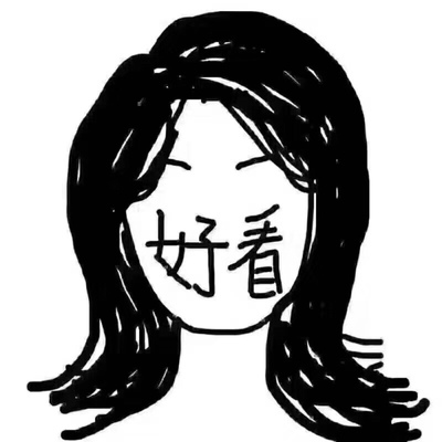 特别好 尺码也合适 穿着很舒服 搞活动的时候买的 很划算 样子也很好看 太满意啦