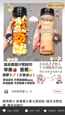 摩飞电器果汁机质量靠谱吗,质量怎么样,摩飞电器果汁机质量怎么样，透过五个月使用看真相