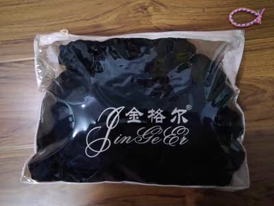 质量很好，很喜欢～买来准备去泡温泉用。本来还担心尺寸不对，想不到很合适，本人86kg