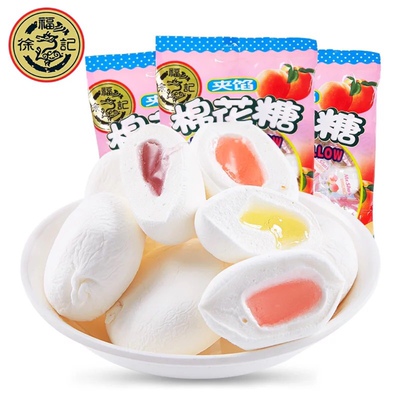 当大家看到我的这一篇评价时，表示我对产品是认可的，尽管我此刻的评论是复制黏贴的。这一方面是为了肯定商家的服务，另一方面是为了节省自己的时间，因为差评我会直接说为什么的。所以大家就当作是产品质量合格的意思来看就行了。最后祝店家越做越好，大家幸福平安，中华民族繁荣昌盛 ​😄这款好像偏大一点