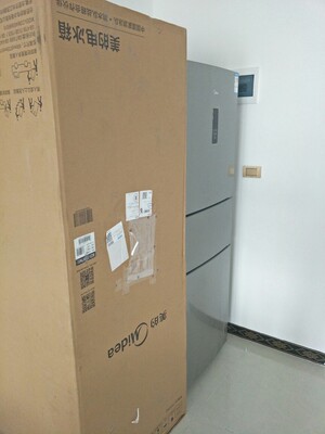 Midea/美的 BCD-258WTM(E)三门冰箱风冷无霜节能家用三门电冰箱