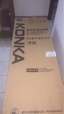 KONKA/康佳 BCD-192MT冰箱三门家用节能小型双门电冰箱多门冰箱