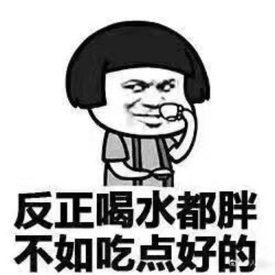 东西还不错,个人觉得按摩面小了点,受热面积不大。如果能设计成用电池的的会更好,有个电线拖着有点不便 除此之外其他的都不错。 东西还不错,个人觉得按摩面小了点,受热面积不大。如果能设计成用电池的的会更好,有个电线拖着有点不便 除此之外其他的都不错。