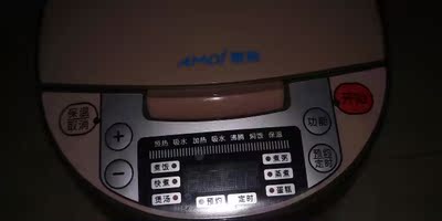 体验夏新ABT-801A-3L电饭煲怎么样,夏新质量真的很好吗?