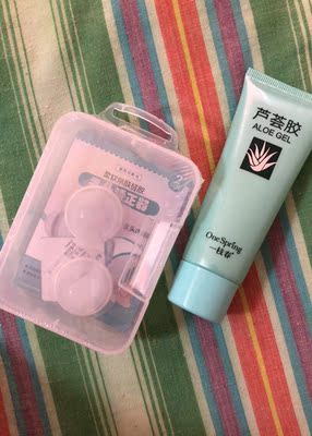 看着不错 看着不错