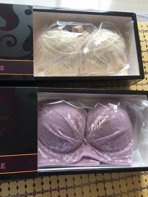 包装好像跟实体店的不一样，不知道是不是正品，不过聚拢效果不错的