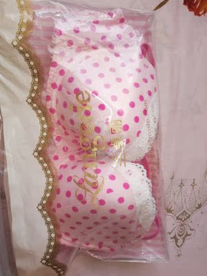 很可爱呀，棉质的文胸很舒服，第一次买兰卓丽，真心不错(*๓&acute;╰╯`๓)♡