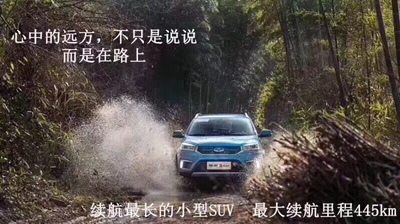 此用户没有填写评价。