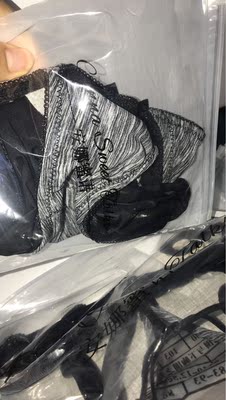 质量挺好的，超级喜欢呢、果断好评呦