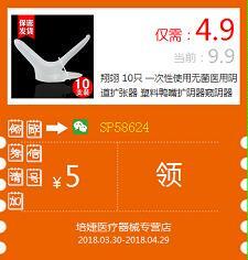 话就不多说啦，这个价格能买到这样质量的我觉得已经再合算不过了，拿了快递马上就打开了，包装的很严实没破损，质量也很好，东西很喜欢，物流两天左右就收到了，没让我等太久，咨询过程中客服服务态度很客气小姐姐棒棒的，有需要还会再来回购的。