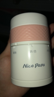 奶爸爸奶瓶质量靠谱吗,质量怎么样,奶爸爸奶瓶怎么样,奶爸爸质量真的很好吗?