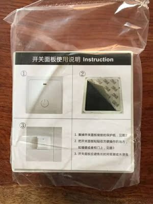 分析唯斯特姆垃圾处理器怎么样,真相如何,看过才知