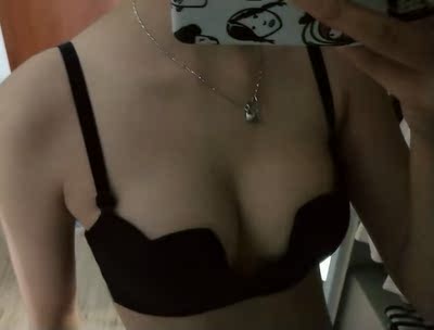 质量很好 最重要的是超级聚拢 穿起来很棒棒 已推荐给舍友 很喜欢的啦。