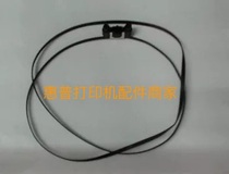 Original hp4580 car Belt HP HP 4500 belt HP4660 word car belt printer accessories