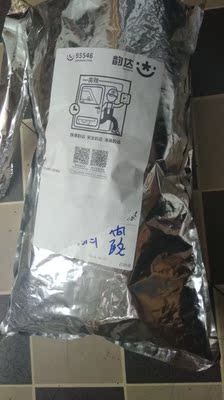刚收到,看着还可以,不知道质量怎么样,习惯好评 刚收到,看着还可以,不知道质量怎么样,习惯好评